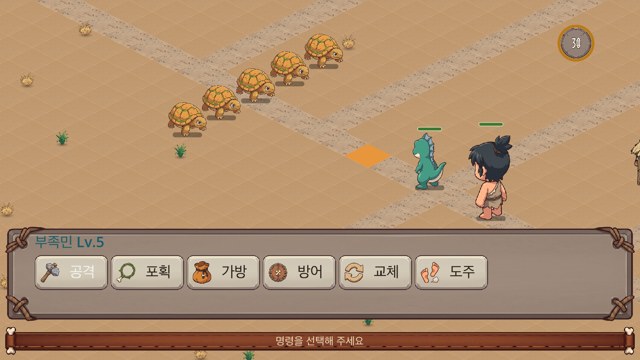 한꺼번에 다섯 마리